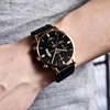 Men's Watches