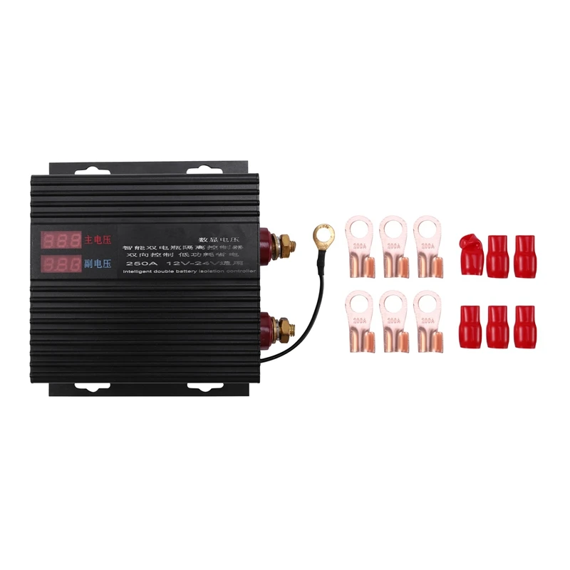 US $61.99 12V24V 250A with Display Voltage Automotive Dual Battery Isolator Power Supply Battery Protector for OffRoad RV