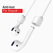 55 см для AirPods силиконовый анти-потерянный шейный ремень беспроводной наушник веревка шнур для наушников Аксессуары для наушников