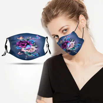 

Adult Cotton Washable Breathable Eye Adjust Face Integrated Cloth Mouth Mask Mouth Cover Reuseable Mouth Face Mask Washable Mout