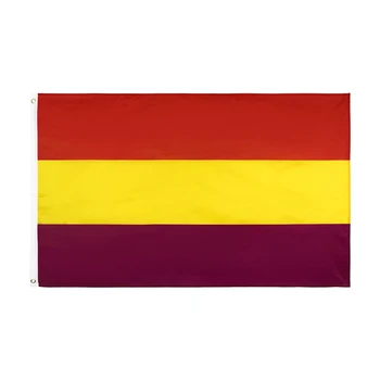 

90x150cm Second Spanish Empire Flag