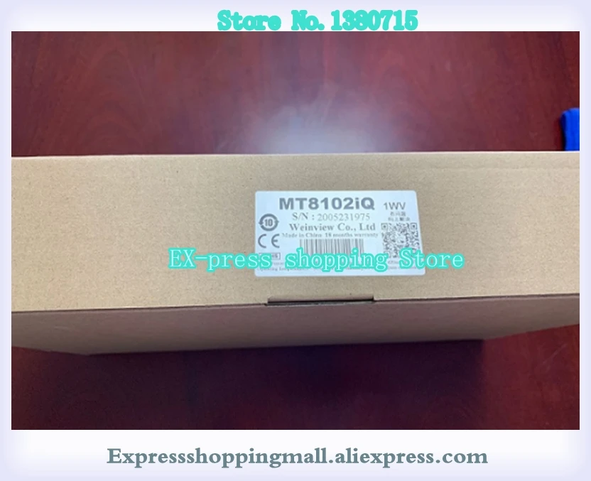 ET100 MT6103IP MT4532TE MT8102iP GL100E MT8102iQ 10.1 Inch HMI Touch Screen