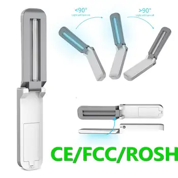 

CE 3W Foldable Battery Charging UV germicidal lamp UVC Light