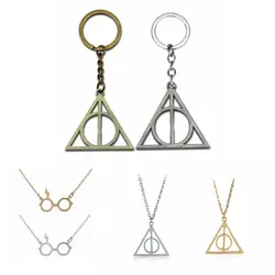 Hp глиняный брелок из металлического сплава классические очки Deathly Hallows ожерелье фильмы брелки для ключей игрушки для детей Подарки