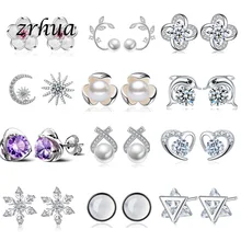 925 пробы-гвоздики из стерлингового серебра Новинка, подвеска-Шарм ювелирные изделия для Для женщин девочек Винтаж вечерние Обручение Ретро Brincos