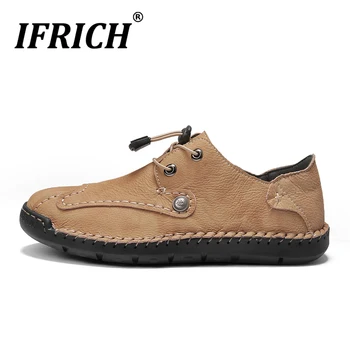 

Autumn New Youth Casual Shoes For Men Elastic Band Man Leather Casual Sneakers Fashion Men Large Sizes Shoes Non-Slip Flats Shoe