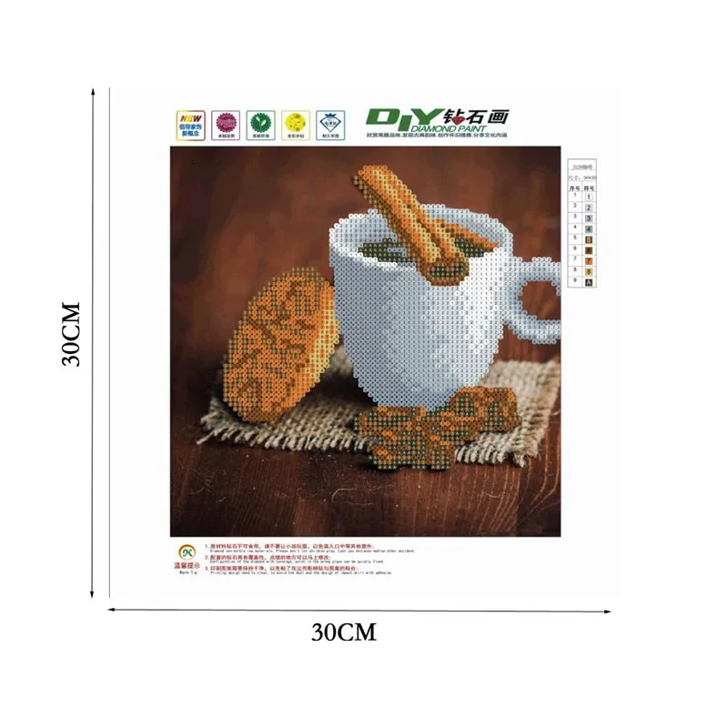 aeProduct.getSubject()