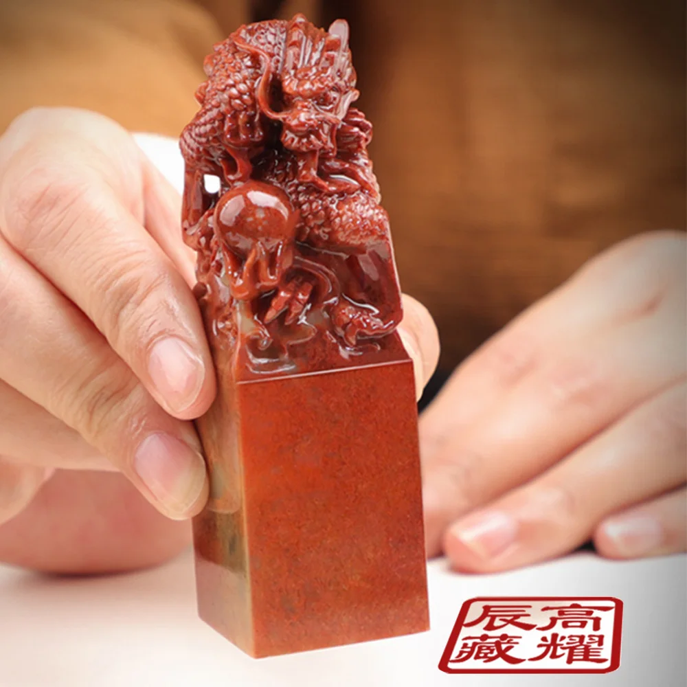 3cm 천연석 스탬프 옥 인장 용 이름 스탬프 사각형 스탬프 서명 캘리그래피 페인팅 도장 잉크패드 이름 인쇄 선물