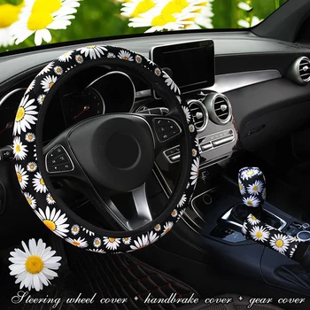 

3pcs Car Steering Wheel Handbrake Gearshift Cover Protection Daisy Decorations Better Steering Wheel Control