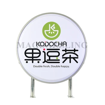 

Outdoor Waterproof LightBox 60cm Circular round LED Projecting double sided Blank Illuminated Sign