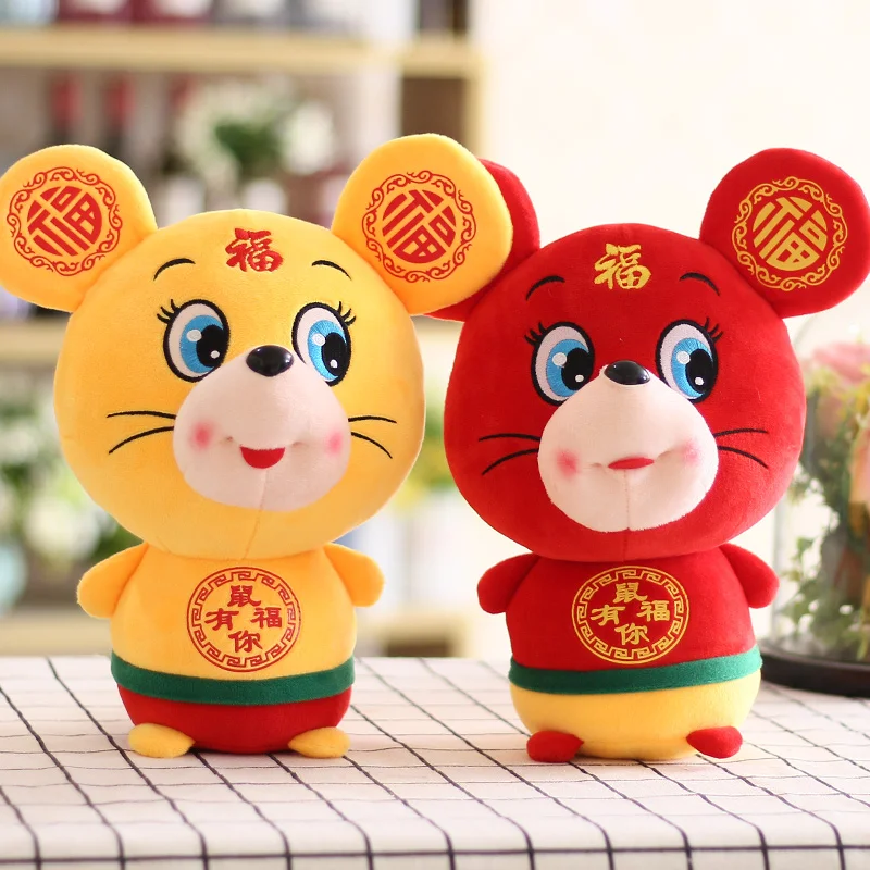 Candice guo, плюшевая игрушка, мягкая кукла, мультяшное животное, зодиак, китайский год, удача, мышь, крыса, Бог, приносят хорошие деньги на удачу, 1 шт
