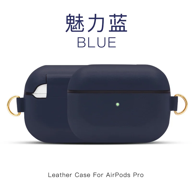 Чехол из натуральной кожи для AirPods Pro противоударный чехол для AirPods 3 коричневый красный синий черный зеленый для Airpods Pro Аксессуары - Цвет: Blue Connected