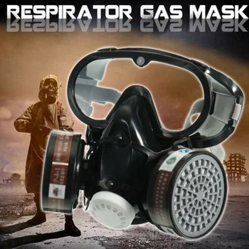 

Gas Face Cover Safety Protection Chemical Dustproof Filter Military Eye Goggle Safety Chemical Dust Filter