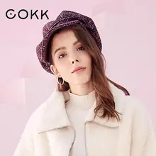 COKK осенне-зимняя Шерстяная кепка Newsboy модные шапки для женщин Женская Зимняя кепка козырек для девочки дорожный берет толстый теплый винтажный капор