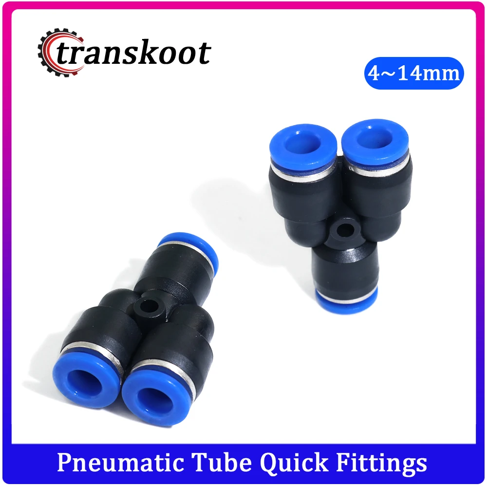 5 шт. 3 сторонний Пневматический фитинг 4 мм 6 8 10 12 14 мм|plastic pipe fittings|pipe fittingspush in |