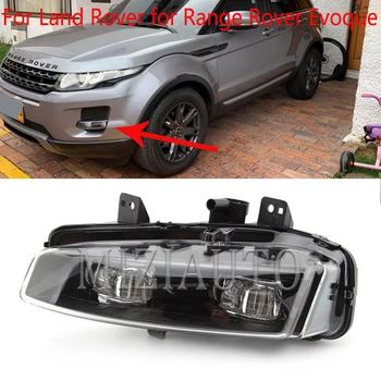 

BLACK SMOKE Front Fog Lights Lamp For Land Rover for Range Rover Evoque 2011-2016 LED headlight foglights LR026089 &LR026090