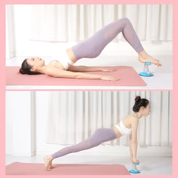 

Multifunctional Floor Assistant Workout Equipment Self Suction Sit Up Bar Exercise Stand Travel Gear Portable Ankle Support