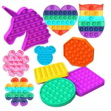 Itme Pop It kabarcık duyusal stres oyuncakları otizm gerekir Squishy stres rahatlatıcı oyuncak yetişkin çocuk anti-stres PopIt Fidget giderici