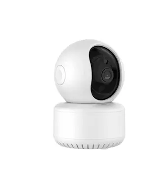 

H.265 2MP real time wifi PTZ cameras 1080P auto tracking wireless cameras P2P wifi cameras 2MP Onvif wifi IP cameras