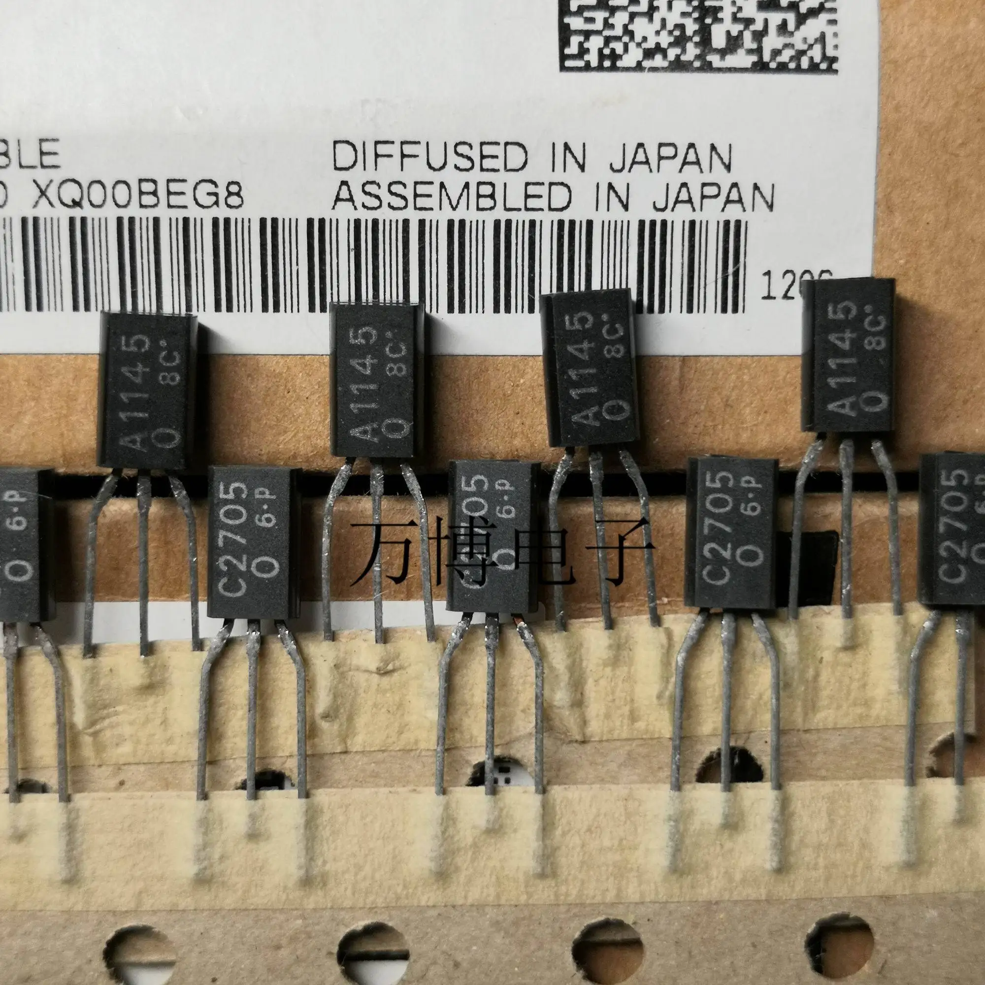 Усилитель мощности аудио TOSHIBA 2SA1145 2SC2705 TO-92 10 пар | Лампы и освещение