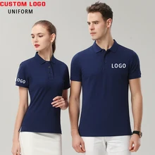 Мужская рубашка поло с вышитым логотипом вашей компании на заказ