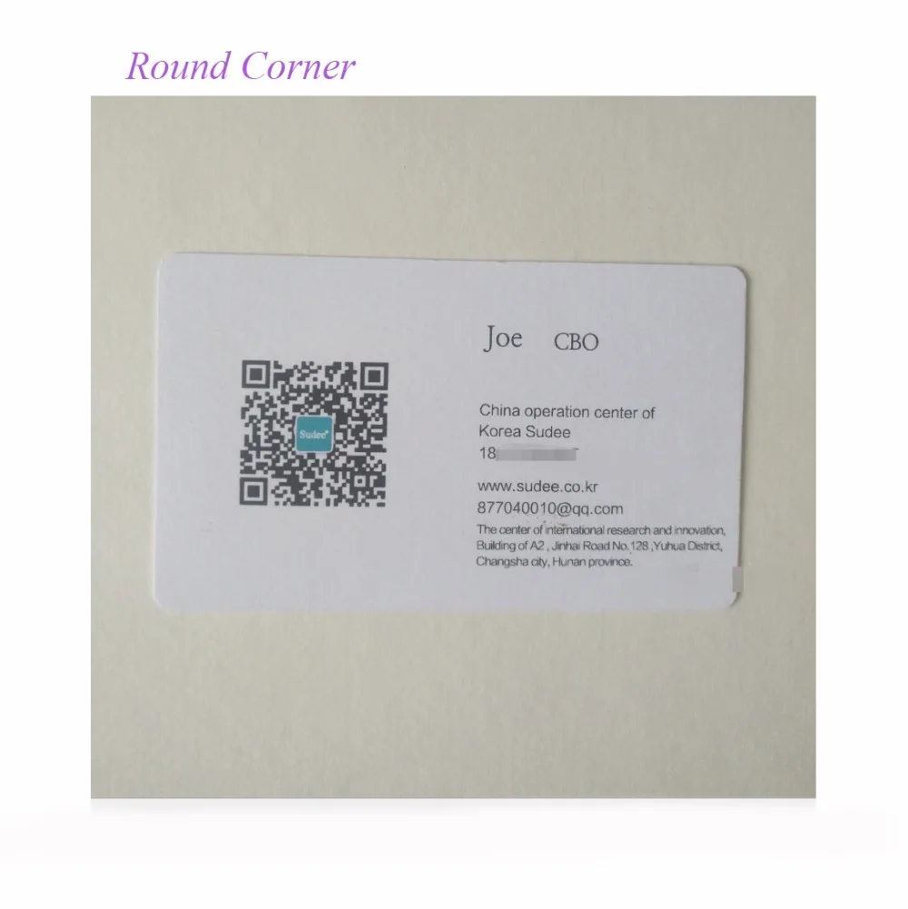 QQ图片20191025114443 副本