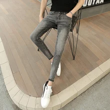 Новая осенняя и зимняя Корейская версия простой сплошной цвет мужские джинсовые брюки молодежные были тонкие сетчатые красные тонкие ноги брюки