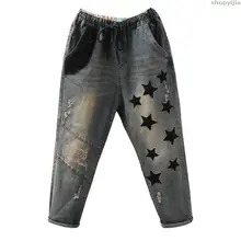 Новинка, повседневные женские брюки с эластичной резинкой на талии, карманами, вышивкой, пятью звездами, дырками, весна-осень, джинсы для женщин, Ретро стиль, свободные джинсовые штаны
