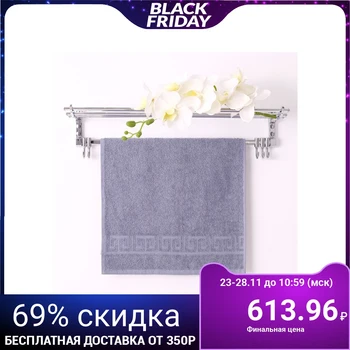 

Terry towel, plain Antey 70x140 cm, gray, 100% cotton, 430 g / m2 4470777
