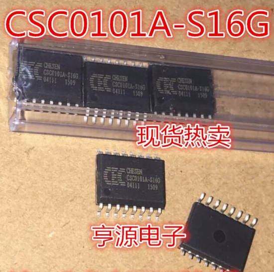 5 шт./лот CSC0101A-S16G CSC0101A