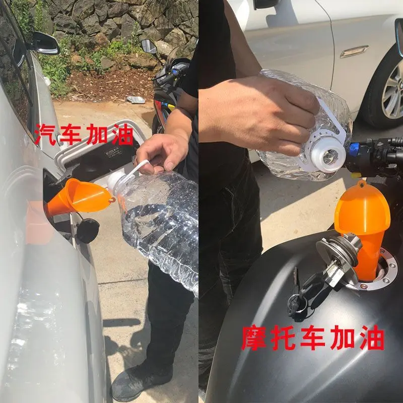 Used In Cars And Motorcycles Ardorman Plastic Long Funnel Long Mouth Funnel Portable Funnel Car Refueling Plastic Funnel For Engine Oil Transmission Fluid