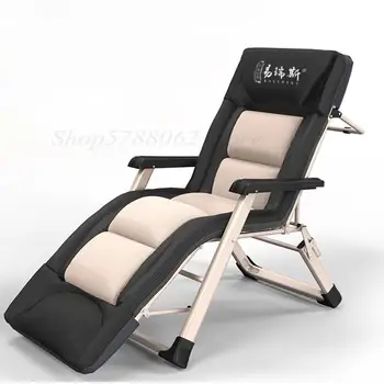 

Office lunch break folding chair recliner balcony home siesta chair simple accompanying folding bed lounge chair