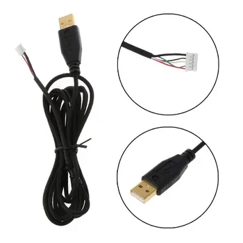 

2020 New Gold Plated Durable Nylon Braided Line USB Mouse Cable Replacement Wire For Razer Deathadder 2013 6400DPI Gaming Mouse