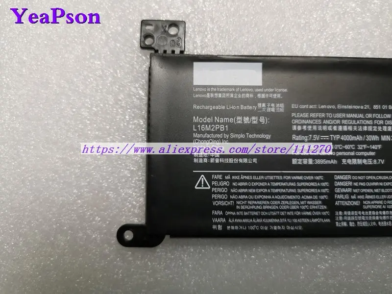 Подлинный аккумулятор Yeapson L16M2PB1 L16L2PB1 L16L2PB2 L16C2PB2 7 5 в 4000 мАч для ноутбука Lenovo IdeaPad 320
