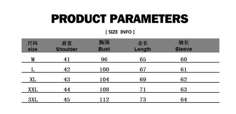 AliExpress, стиль, Мужской Однорядный костюм с пряжкой, джентльмен, корейский стиль, приталенный костюм, топы, большой размер, костюм с принтом