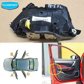 

For Geely Coolray,Proton X50,BinYue,Car door lock block latch actuator