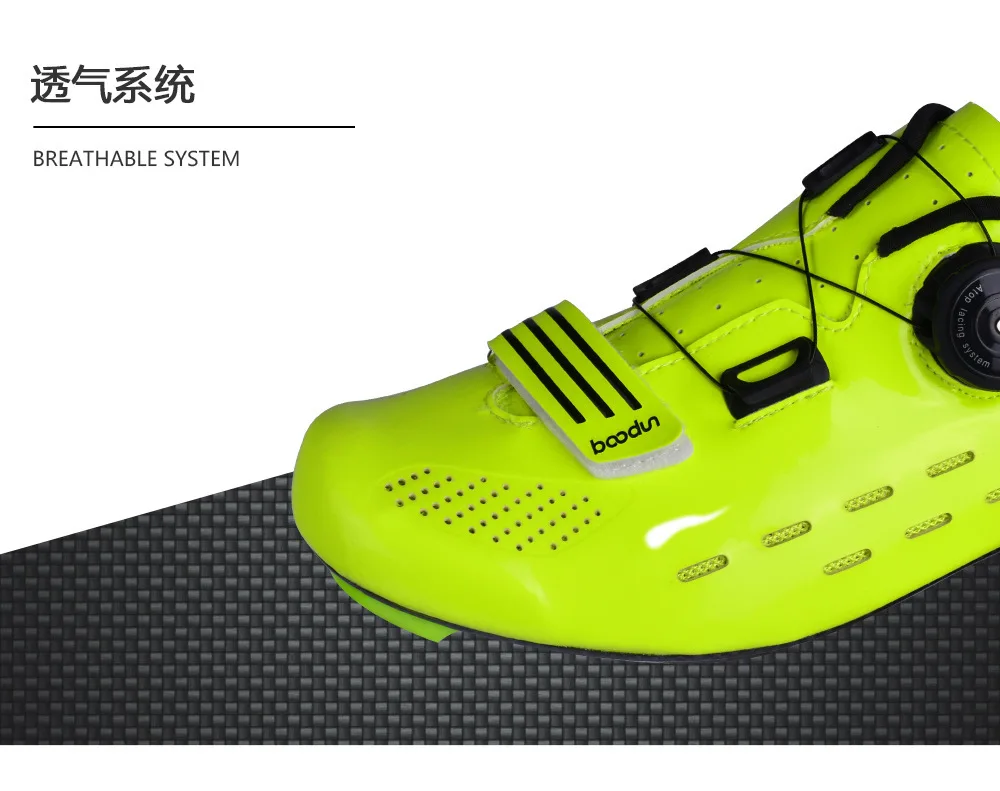 BOODUN Road Cleat обувь для мужчин Велоспорт Carbon Wielren Schoenen дорожная велосипедная обувь Scarpe Ciclismo Strada Zapatillas De Ciclismo