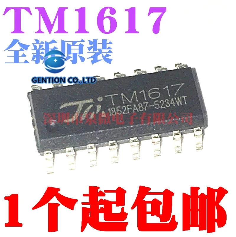 

10PCS TM1617 SOP16 LED digital tube display driver chip in stock 100% new and original