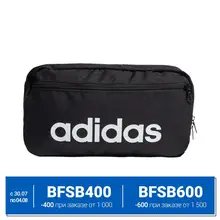 adidas Сумка на пояс Essentials adidas Сумка на пояс Essentials