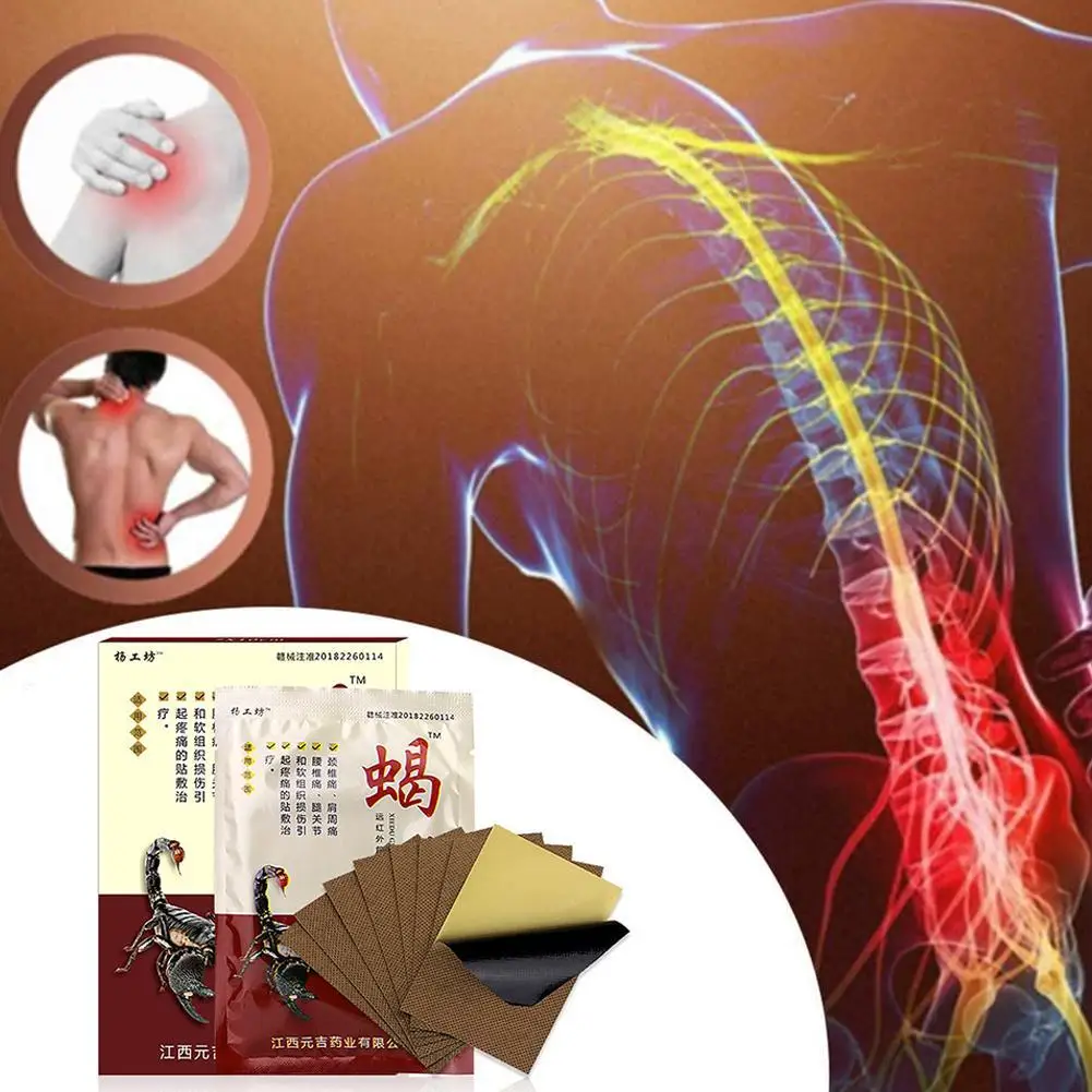 8 шт артрита боли в суставах рельеф пластырь китайский из трав, медицинская пластырь тело назад колено шеи мышцы пластырь для снятия боли пластырь