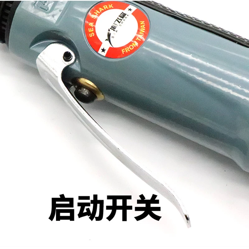 海飞鲨09R详情_06