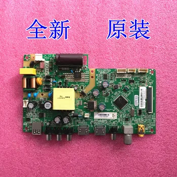 

32D1200 32-Inch Board 3MSV56LT6AP. 01 3MS553LT6NA. 01