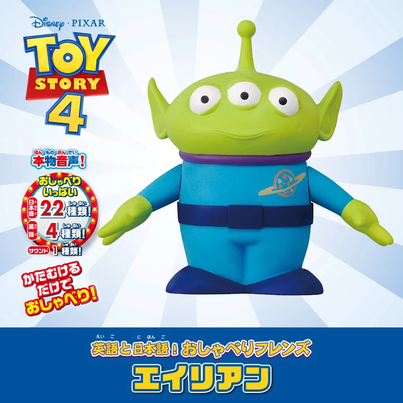 Takara Tomy Toy Story 4 говорящие друзья английские японские настоящие голоса 14 см фигурка