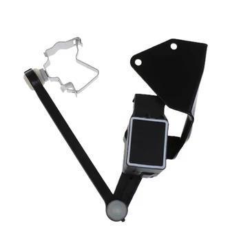 

1pc Level Sensor For 4B0 907 503 A Level Sensor Replacement New High Quality Metal 4B0907503A