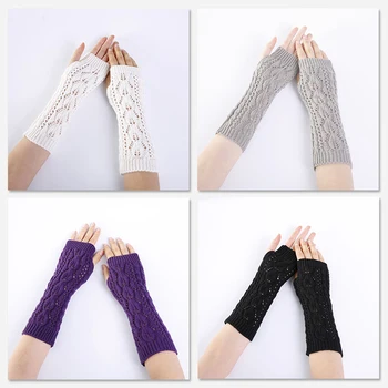 

Women Winter Hollow Out Leaf Crochet Fingerless Gloves Ribbed Knit Trim Arm Warmers Solid Color Stretchy Mittens with Thumbhole