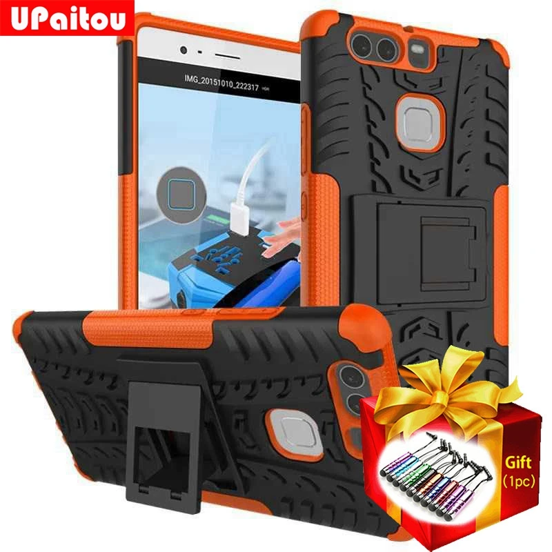 UPaitou Armor Case For Huawei Y6 Pro/GR5/P9/Nova 2i/P10 Plus/Mate 10 9/Honor V10 6C 6X/8/5C/5X/7/P8 Lite 2017 Y5 3 II Cover |