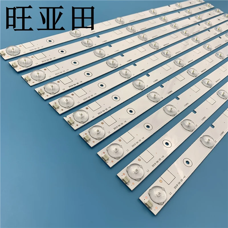 1 Ʈ = 10PCS 53CM Hisense 48H4 48H5 LED48K20JD LCD Ʈ Ʈ LED48EC280JD HE48UGEJR34E45205647 HE48MJENC84014105647