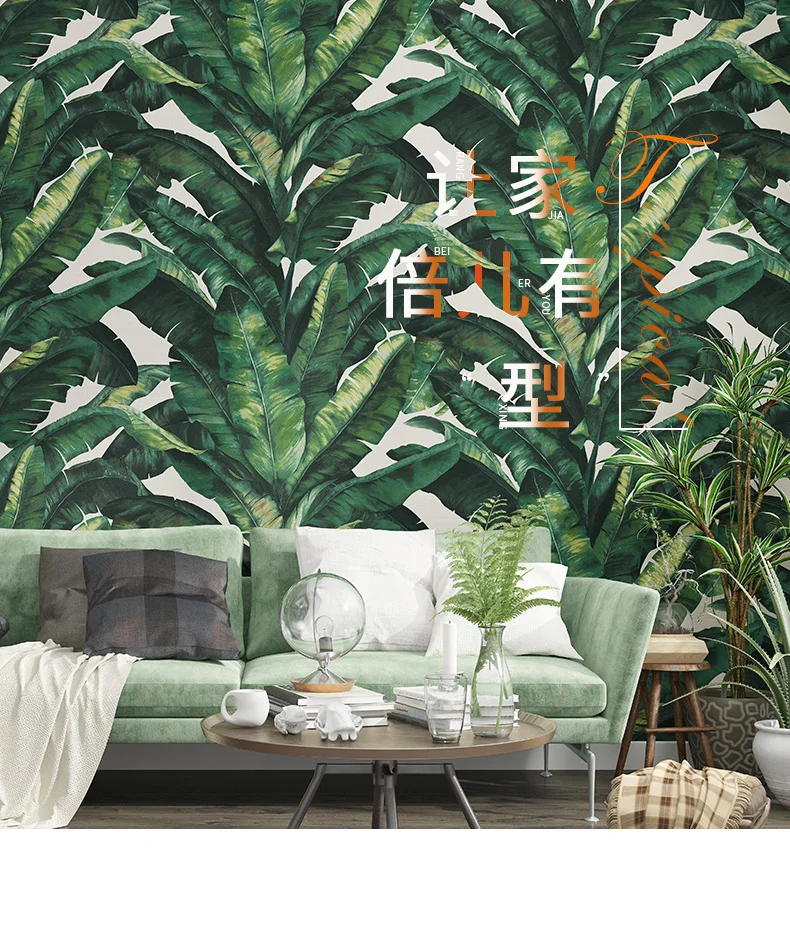 High Grade Modern Green Gray Banana Leaf Wallpaper 3d Southeast Asia Tropical Rainforest Nordic Living Room Background Wallpaper