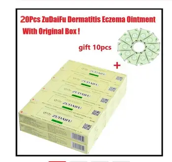 

Hot selling 20PCS ZUDAIFU Body Psoriasis Cream with Retail Box+10PCS GIFT