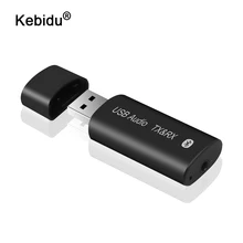 Kebidu беспроводной адаптер Bluetooth 5,0 аудио приемник передатчик мини стерео Bluetooth AUX RCA USB 3,5 мм разъем для ТВ ПК автомобильный комплект